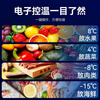 Snowflake four-door refrigerator commercial refrigeration and freezing dual-temperature six-door freezer large-capacity refrigerator catering kitchen restaurant vertical stainless steel fresh cabinet four-door refrigerator refrigeration display cabinet fully frozen four-door pure copper tube丨intelligent digital display 2026 new upgrade丨large capacity丨efficient refrigeration