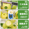 Jingmi Wanglin Apple, net weight 6.5kg, single fruit starting from 80mm, gift box, New Year’s fruit gift box, shipped directly from the source