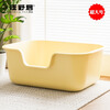 Wang Yejun extra large open cat litter box yellow + EVA double layer sand control cat litter mat large 55*75CM