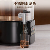 Sanding tea bucket commercial tea boiler fully automatic intelligent steam boiling water for tea herbal tea bucket electric heating water bucket tea stove round bottom 20 catties standard model no tea leakage