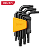 Deli (deli) black, rust-proof, high hardness, standard length, medium hole, flower-shaped inner hexagonal wrench combination set, screwdriver set, 9-piece set
