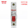 Delixi air switch household 32a63a circuit breaker air switch single pole C type 10A 16A 16A 1P
