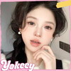 Yukesi Color Contact Lenses Myopia Lenses Coco Custard Color Contact Lenses Half Yearly Disposable 1 Piece Natural Style 550 Degrees