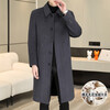 Winter windproof collar mid-length woolen coat for men youth casual loose fashionable woolen coat thickened windbreaker navy blue 8806 XL / 110-125 catties