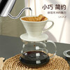 Coffee filter cup, hand-brewed coffee filter, ceramic household drip filter V-shaped coffee pot set, hand-brewed coffee pot set, hand-brewed coffee 4-piece set (recommended)