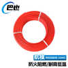 Baye model aircraft high temperature resistant extra soft silicone wire 16AWG (1.2 square meters) tinned copper wire red 10 meters/roll BY-GJX16R