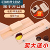 Chestnut opener chestnut cone lotus seed opener peeling chestnut opening knife peeling tool peeling machine chestnut standard model