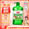 Libai tea seed dishwashing liquid 1.45kg 99% sterilization, efficient oil removal and odor removal for baby tableware, fruit and vegetable cleaning detergent