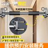 Xinyi Wanjia customized horizontal bar pull-up device for indoor home use, horizontal bar on wall door, indoor fitness ring swing, accessories, alloy base (pair)
