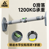 Peak horizontal bar indoor household adult pull-up without punching and no damage to the wall fitness equipment sports boom short 65~100cm