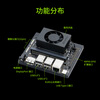 Yabo Intelligent NVIDIA NVIDIA jetson orin nano super 8GB development board ROS suite AI artificial intelligence core board