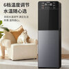 Meiling (MeiLing) household bottled water water dispenser, under-mounted, vertical, rapid heating, multi-level temperature adjustment, touch-controlled water dispenser, under-mounted bucket, flagship upgrade, touch-controlled 6 temperature levels optional, heating type