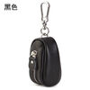 Ye Yu's new key bag large capacity unisex first layer cowhide car key bag waist hanging door genuine leather key bag hanging bag black (first layer cowhide)