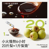 Fujibaby Loquat Autumn Pear Paste 420g for infants and young children, ready-to-eat beverages for the elderly and children, no additives