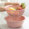 Fat Donglai double-layered dishwashing basin drain basket kitchen extra-large round dishwashing basket household water small double-layered pink 31.5*12cm