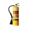 Zhe'an Group D-type metal fire extinguisher yellow bottle magnesium aluminum molybdenum sodium chloride dry powder portable 4/7/8kg triethyl universal portable type D MFZ-D8-ZA