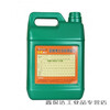MPPMCK removes pipe scale water tank air conditioning cleaning agent Jinliangke scale descaler Dr. Scale 50 catties 25L