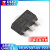 Three-terminal voltage regulator transistor LM7805/7806/7808/7809/7812/7815/7818/7824 UMW/Youtai 78L05 SOT-89 (5 pieces)