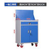 Qiaobolai heavy-duty hardware multi-functional tool cabinet workshop thickened iron tool cabinet storage storage mobile tool cabinet 1 without network four boards blue