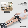 MI Xiaomijiao household foldable water resistance rowing machine supports roller rowing machine, one-piece indoor sports equipment, modern silver 12-speed adjustable