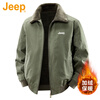 JEEP American genuine high-end jacket autumn and winter men's lapel lamb velvet loose casual warm plus velvet cotton jacket trendy retro brown-100% cotton plus velvet official authentic 2XL