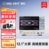 SIGLENT high-end digital phosphor oscilloscope, high-resolution mixed signal, powerful eye diagram, 12.1-inch four-channel SDS6204 H10 Pro/2G