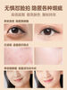 Concealer Magic Three Color Concealer Plate Moisturizing, Waterproof and Sweat Covering Acne Marks and Dark Circles Spots 2 boxes, 10 yuan less for the second box