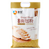 Xinliang Original Bread Flour 10kg High Gluten Flour Baking Ingredients Wheat Flour for Hand Shredded Bread Machine