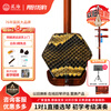XINGHAI INSTRUMENT Erhu national musical instrument stringed instrument mahogany rosewood erhu beginners learn to play for grade examination 8772F African rosewood erhu