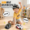 MAILE KID induction remote control car children's toy boy 3-6-12 years old remote control drift racing birthday New Year gift