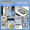 Haier kitchen refrigerator commercial vertical four-door\six-door freezer hotel canteen hotel restaurant back kitchen stainless steel copper tube large capacity 863 liters glass double door fully refrigerated stainless steel cycle refrigeration