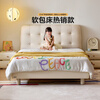 Lin's Home Cream Style Princess Bed Suspended Bed Girls Furniture 1.5*2.0 Meter Single Bed Bedroom Boy PC680