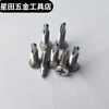 Qinkai stainless steel fine tooth small blade drill tail screw flat head countersunk head round head self-tapping screw M.M. with toothed flat head fine tooth small blade 4.2*19 1000