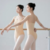 Aiwuge dance costumes, ballet training clothes, base clothes, flesh-colored suspenders, gymnastics clothes, performance clothes to prevent exposure