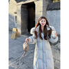 Yingci Quality | Yunduo Big Quilt Samsung Goose Down Jacket Women's Winter Jacket Fox Fur Waist Long Down Jacket Baby Blue Goose Down Jacket S 158-163cm 90-105 catties
