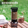 Electric portable bean grinder grinding all-in-one hand brewing coffee machine dripping American brewing household household commercial 2-use bean grinding machine