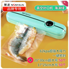 Jinzheng vacuum sealing machine, small household wet and dry use, large suction vacuum preservation machine, mini food packaging machine, plastic sealing machine, commercial bacon and sausage food packaging machine, new upgrade - sea foam green + 100 vacuum bags + strong suction + air leakage package return