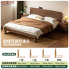 Genji Muyu solid wood double bed black walnut simple wood wax oil bedroom furniture low bunk large bed 1.8m