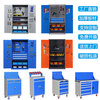 Qiaobolai heavy-duty hardware multi-functional tool cabinet workshop thickened iron tool cabinet storage storage mobile tool cabinet 1 without network four boards blue