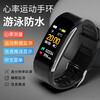 Xiaomi Buyi 2025 new smart bracelet watch, call message reminder, multi-function pedometer, heart rate, blood pressure, sleep health, blood oxygen, heartbeat, blood oxygen, waterproof multi-function watch, upgraded metal frame, fashionable black, multi-function + sports waterproof + timing