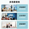 Shiji smart screen teaching all-in-one machine conference room touch screen multimedia teaching conference flat screen TV electronic whiteboard touch control training education screen projection video conference all-in-one machine 55 inches national standard dual system 4K i7 teaching conference recommendation 90% people choose