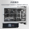 Super electric constant temperature blast drying oven headlight laboratory high temperature small industrial dryer heating aging oven DHG9070A 70 liters