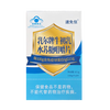 Suwujia 2025 New Date Suwujia Ruer Brand Colostrum Stachys Chewable Tablets 20 Tablets Box