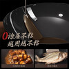 Iron wok, old-fashioned Zhangqiu wok, uncoated, old-fashioned household non-stick wok, special for gas stove, with lid + spatula, non-stick and stainless, 32cm