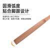 Zhongbaotang beech 70cm shoehorn with long handle solid wood shoe support shoe lifter for the elderly and pregnant women to wear shoes without bending over
