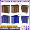 Hotel linen cart with handrails, stainless steel thickened steel tube trolley, recycling dirty linen cart, laundry cart for loading clothes/replacement of brown bags/replacement of brake wheels/replacement of 4 universal wheels, contact customer service, thickened trapezoidal conventional wheel MA