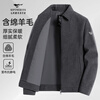 Septwolves Jacket Men's Autumn Lapel Solid Color Wool Jacket Business Casual Wool Warm Easy-Care Commuting Top