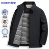 Romon 90 duck down jacket men's winter executive lapel thickened jacket business casual dad work jacket