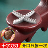 Chestnut opener, chestnut peeling artifact, chestnut peeling machine, peeling clip, chestnut shell scissors, tool peeling machine, two-in-one dual-purpose shelling + shaving (comes with peeling armor)