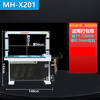 Hangzhou Yongchuang baler youngsun fully automatic strapping machine pp belt fully automatic baling machine hot melt 5mm MH-301A (widened to 90cm)